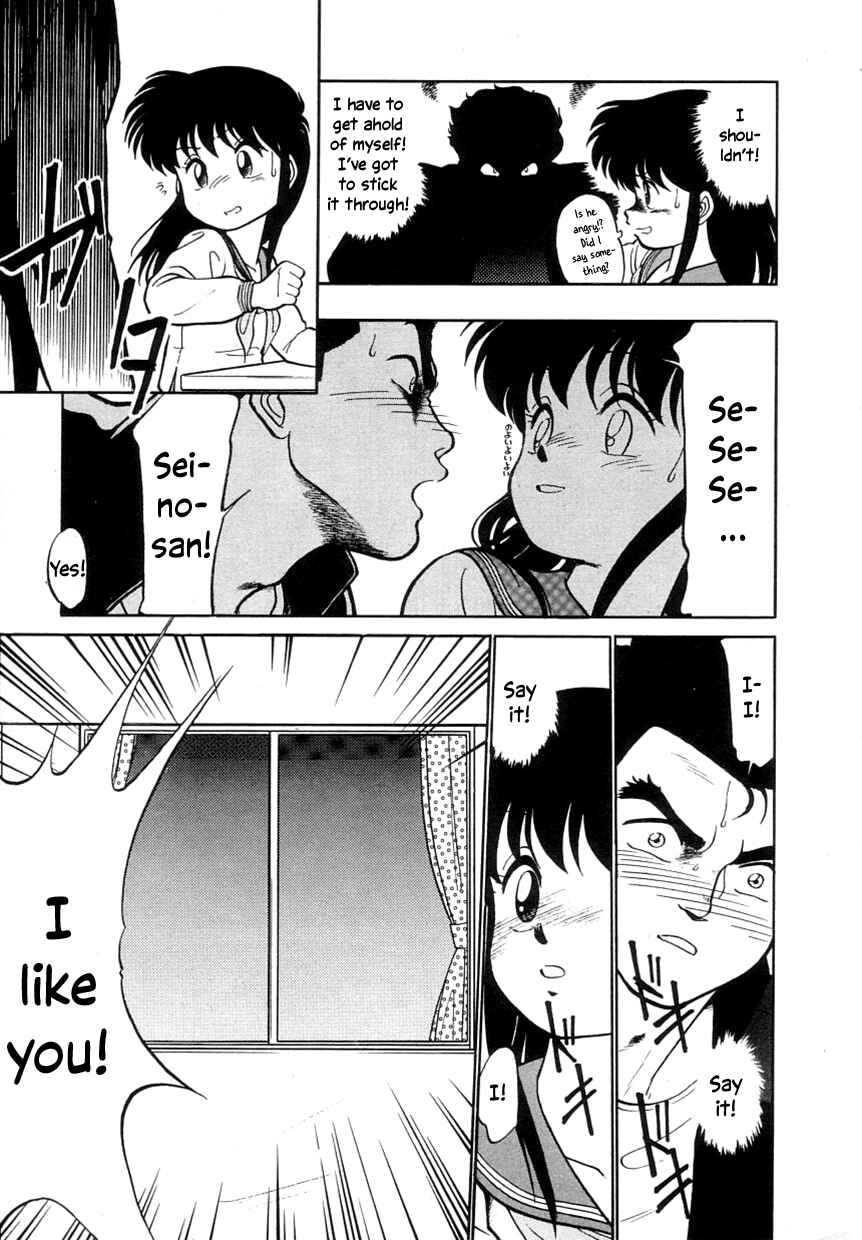 Page 13 Chapter 5 Its a Cat, Its a Cat