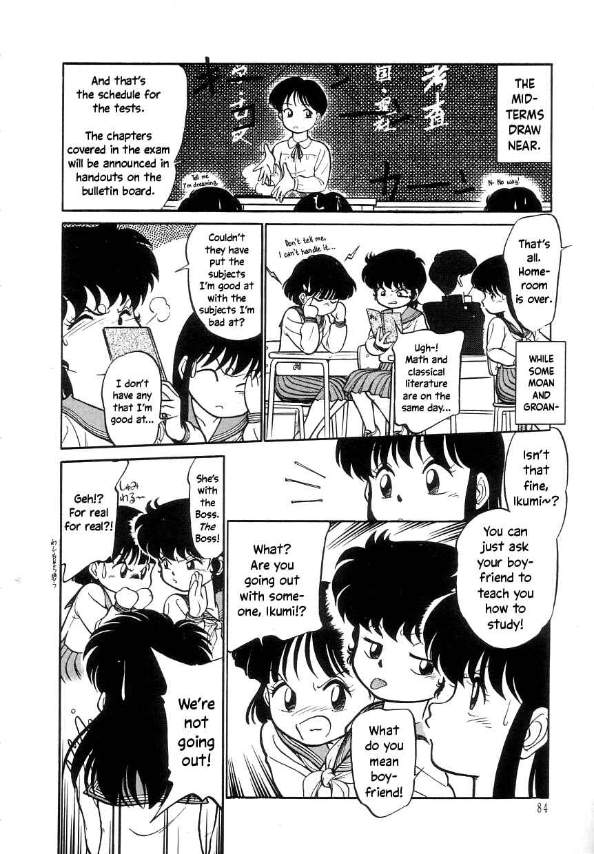 Page 2 Chapter 5 Its a Cat, Its a Cat