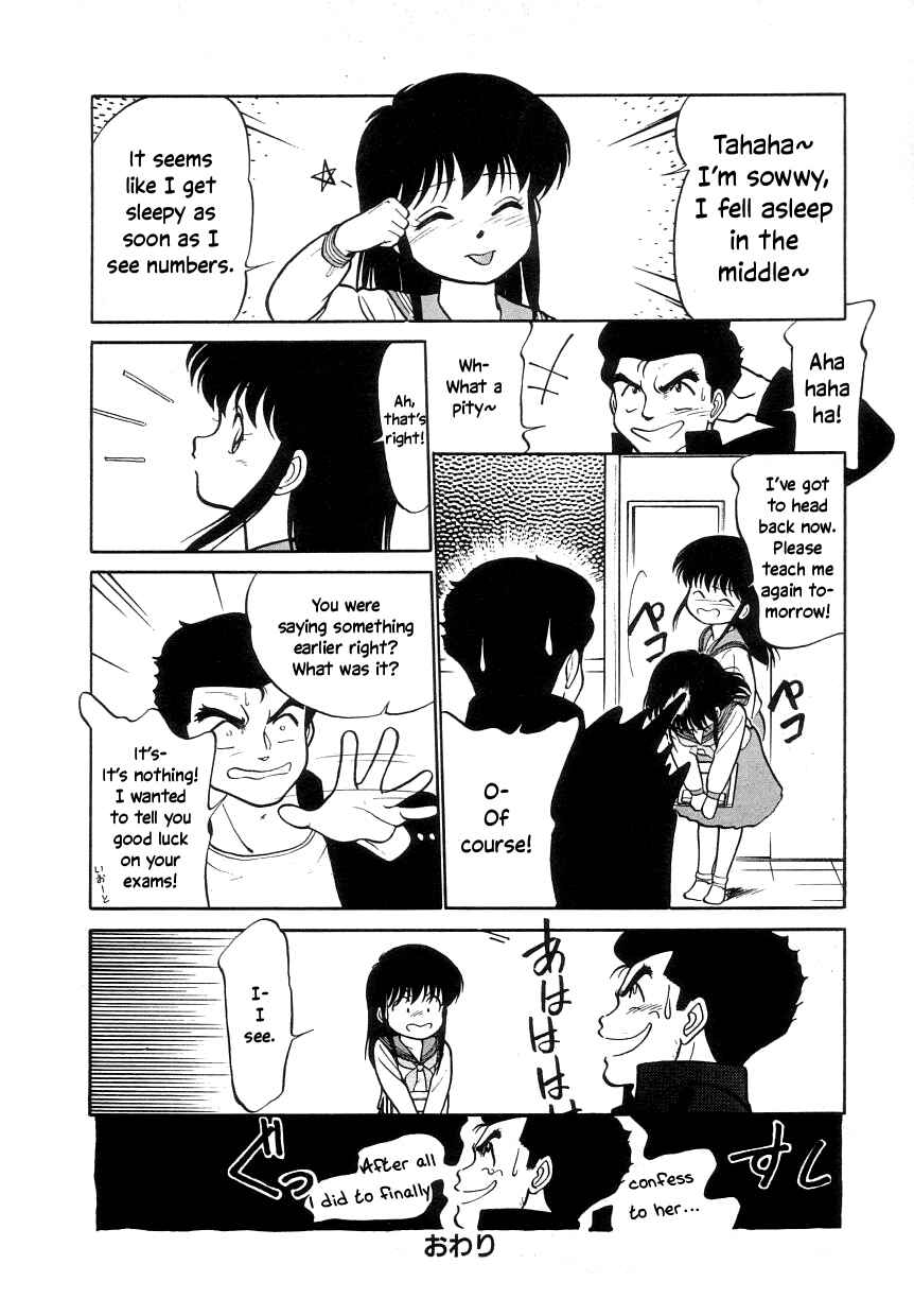 Page 20 Chapter 5 Its a Cat, Its a Cat
