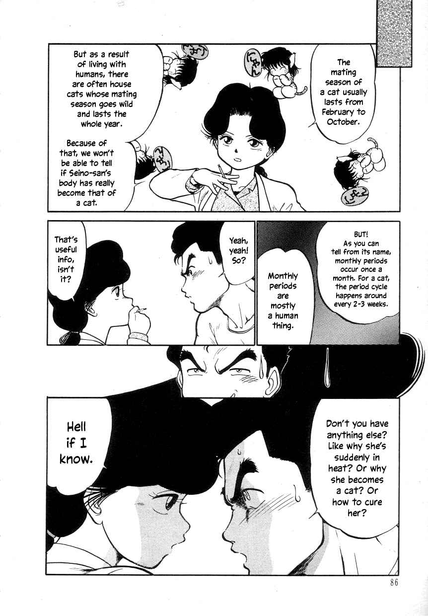 Page 4 Chapter 5 Its a Cat, Its a Cat