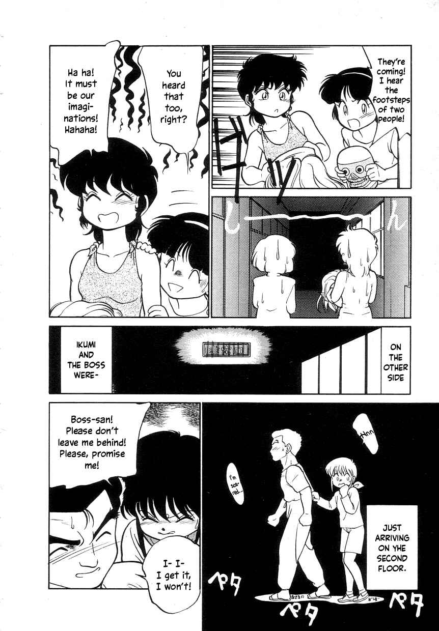 Page 10 Chapter 7 Its a Cat, Its a Cat