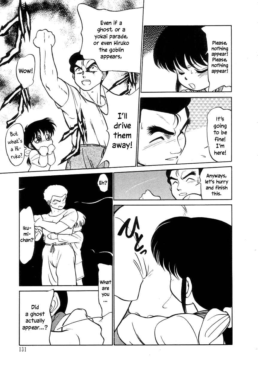 Page 11 Chapter 7 Its a Cat, Its a Cat