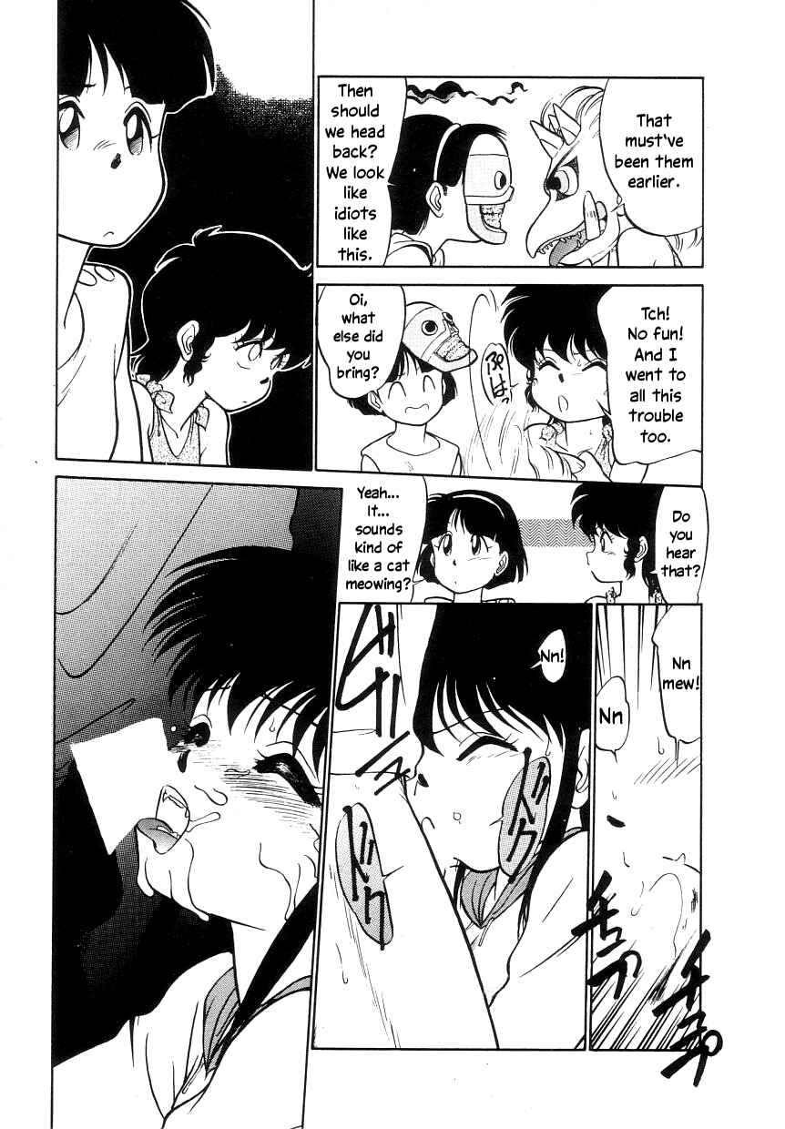 Page 13 Chapter 7 Its a Cat, Its a Cat