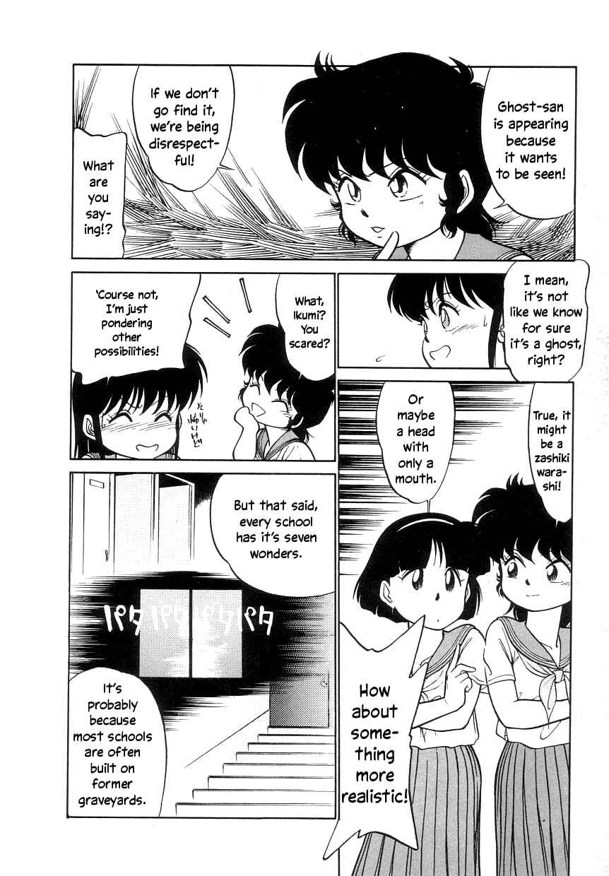 Page 4 Chapter 7 Its a Cat, Its a Cat