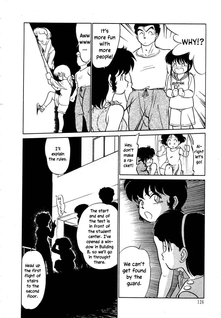 Page 6 Chapter 7 Its a Cat, Its a Cat