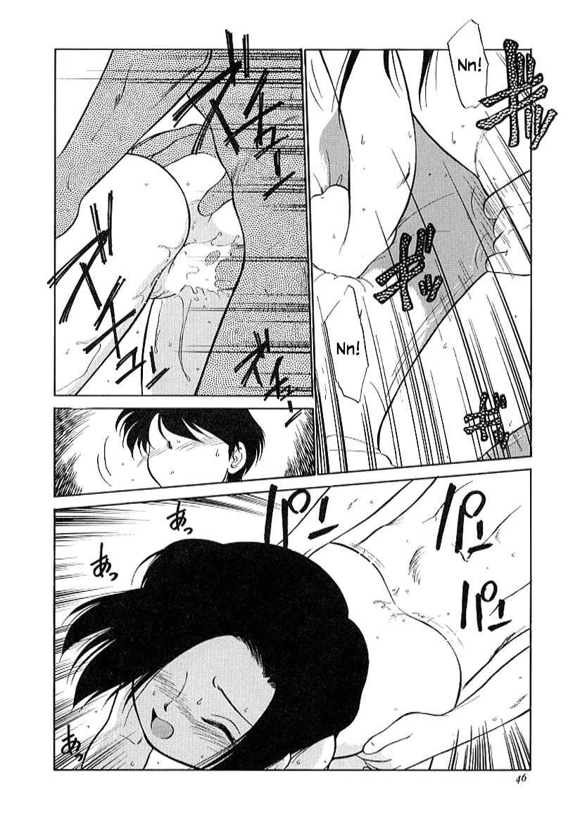 Page 2 Chapter 25 Its a Cat, Its a Cat