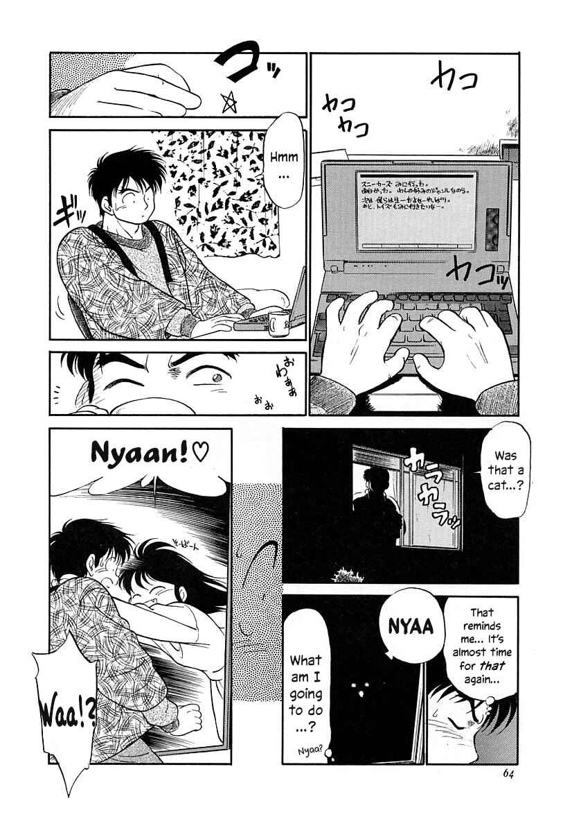Page 20 Chapter 25 Its a Cat, Its a Cat