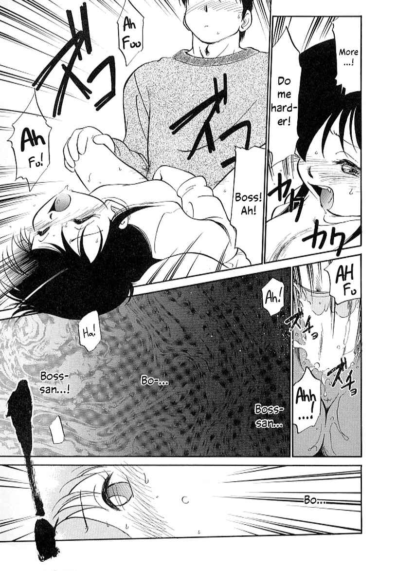 Page 23 Chapter 25 Its a Cat, Its a Cat