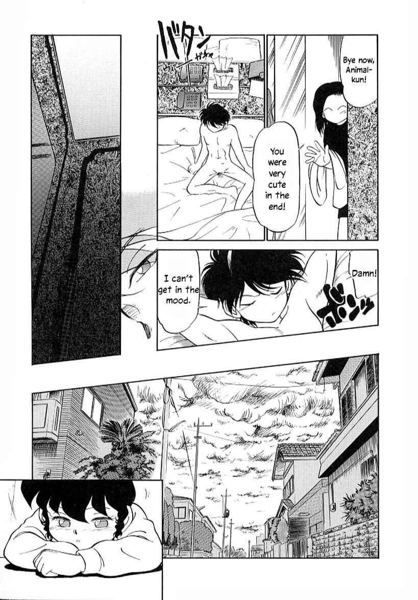 Page 5 Chapter 25 Its a Cat, Its a Cat