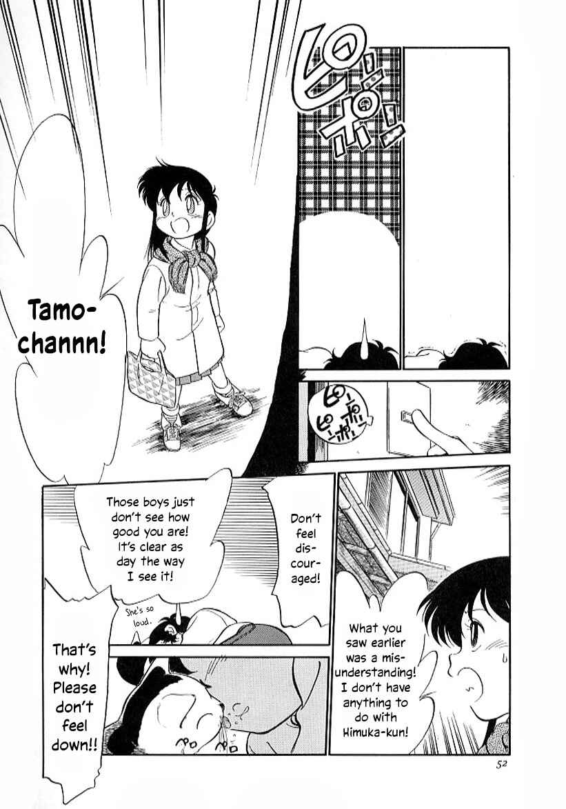 Page 8 Chapter 25 Its a Cat, Its a Cat