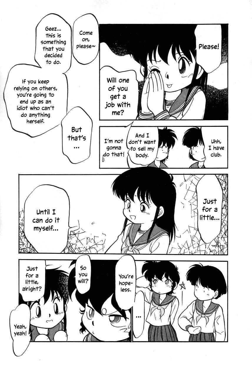 Page 11 Chapter 15 Its a Cat, Its a Cat