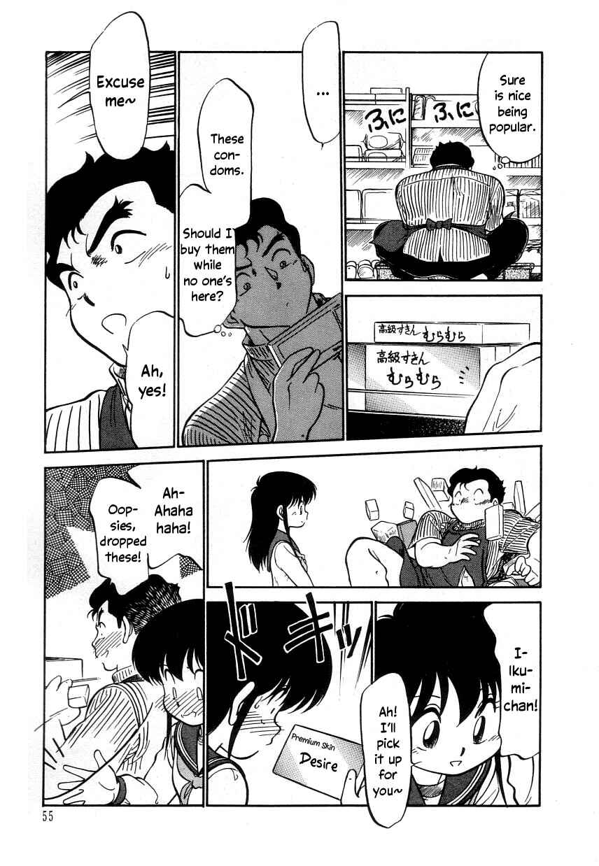 Page 13 Chapter 15 Its a Cat, Its a Cat