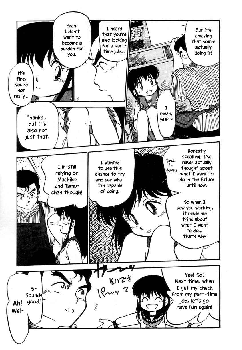 Page 15 Chapter 15 Its a Cat, Its a Cat