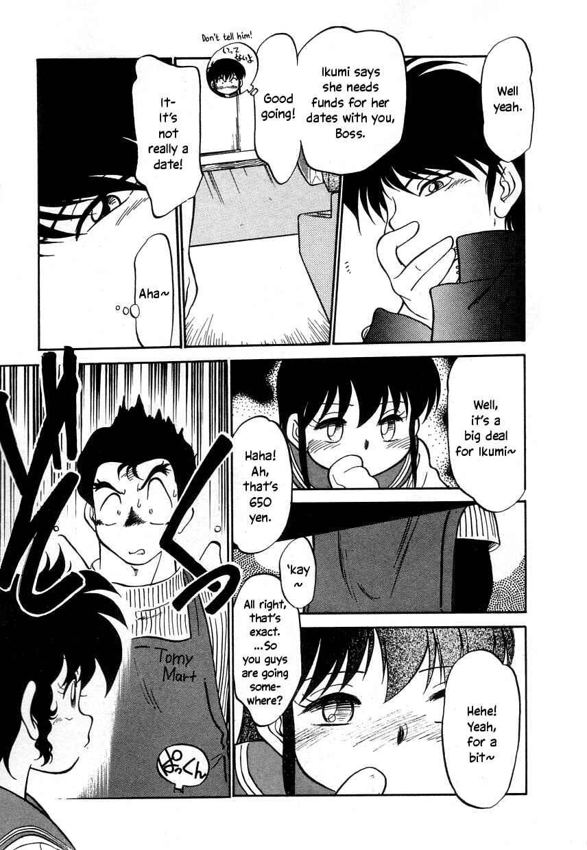 Page 17 Chapter 15 Its a Cat, Its a Cat