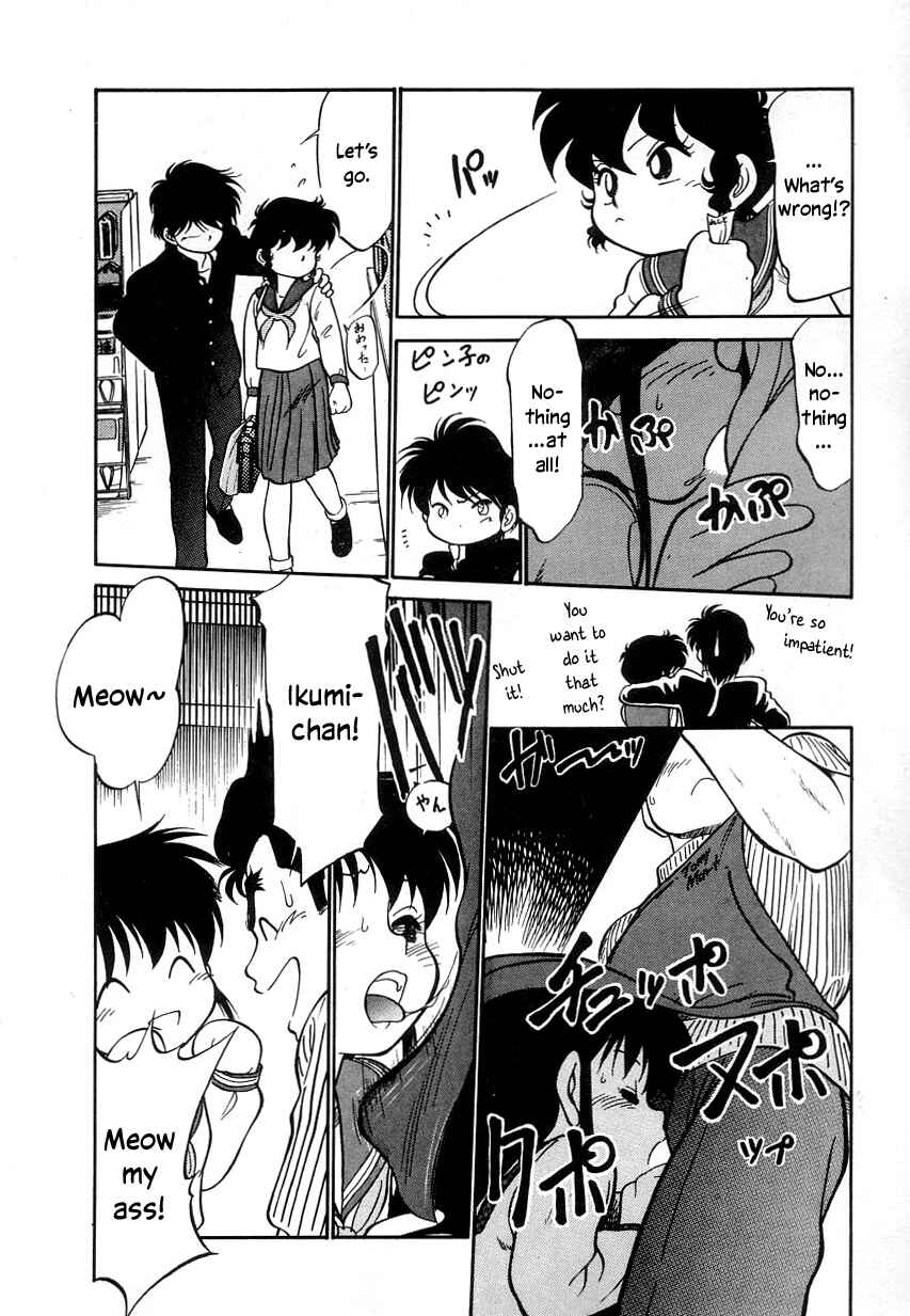 Page 18 Chapter 15 Its a Cat, Its a Cat