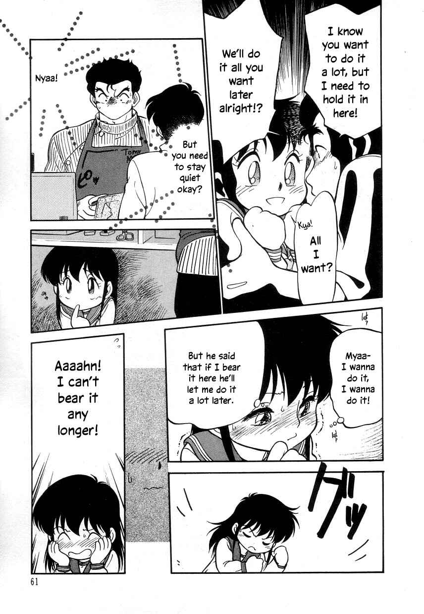 Page 19 Chapter 15 Its a Cat, Its a Cat