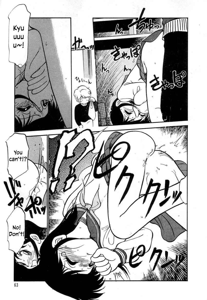 Page 21 Chapter 15 Its a Cat, Its a Cat