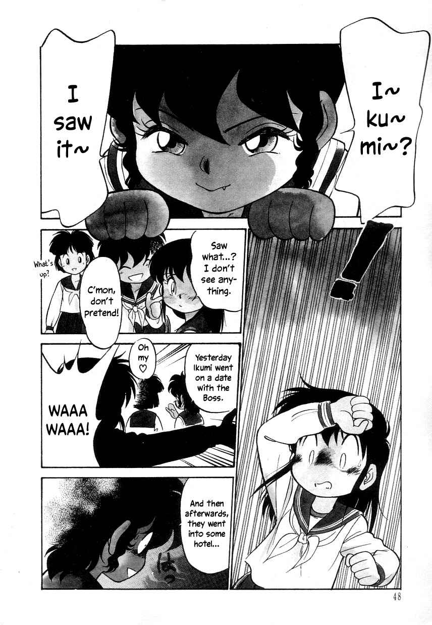 Page 6 Chapter 15 Its a Cat, Its a Cat