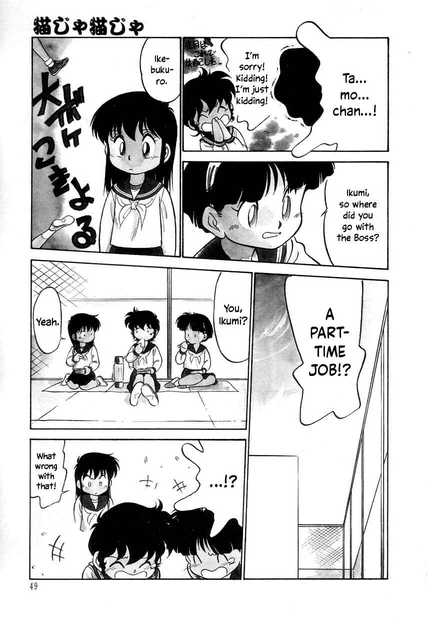 Page 7 Chapter 15 Its a Cat, Its a Cat