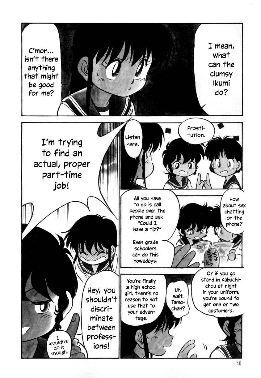 Page 8 Chapter 15 Its a Cat, Its a Cat