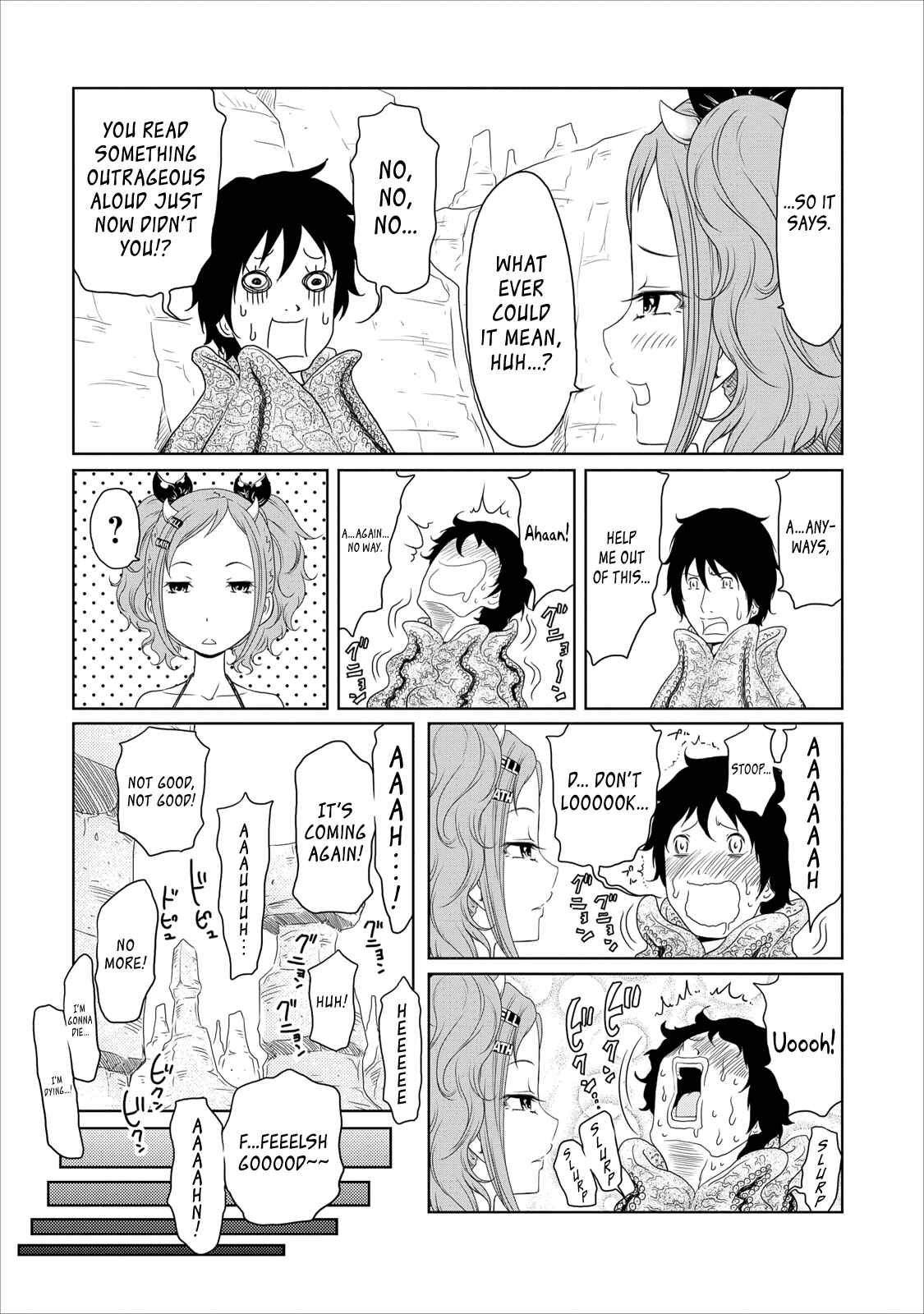 Page 17 Chapter 14 Jigokuren - Love in the Hell