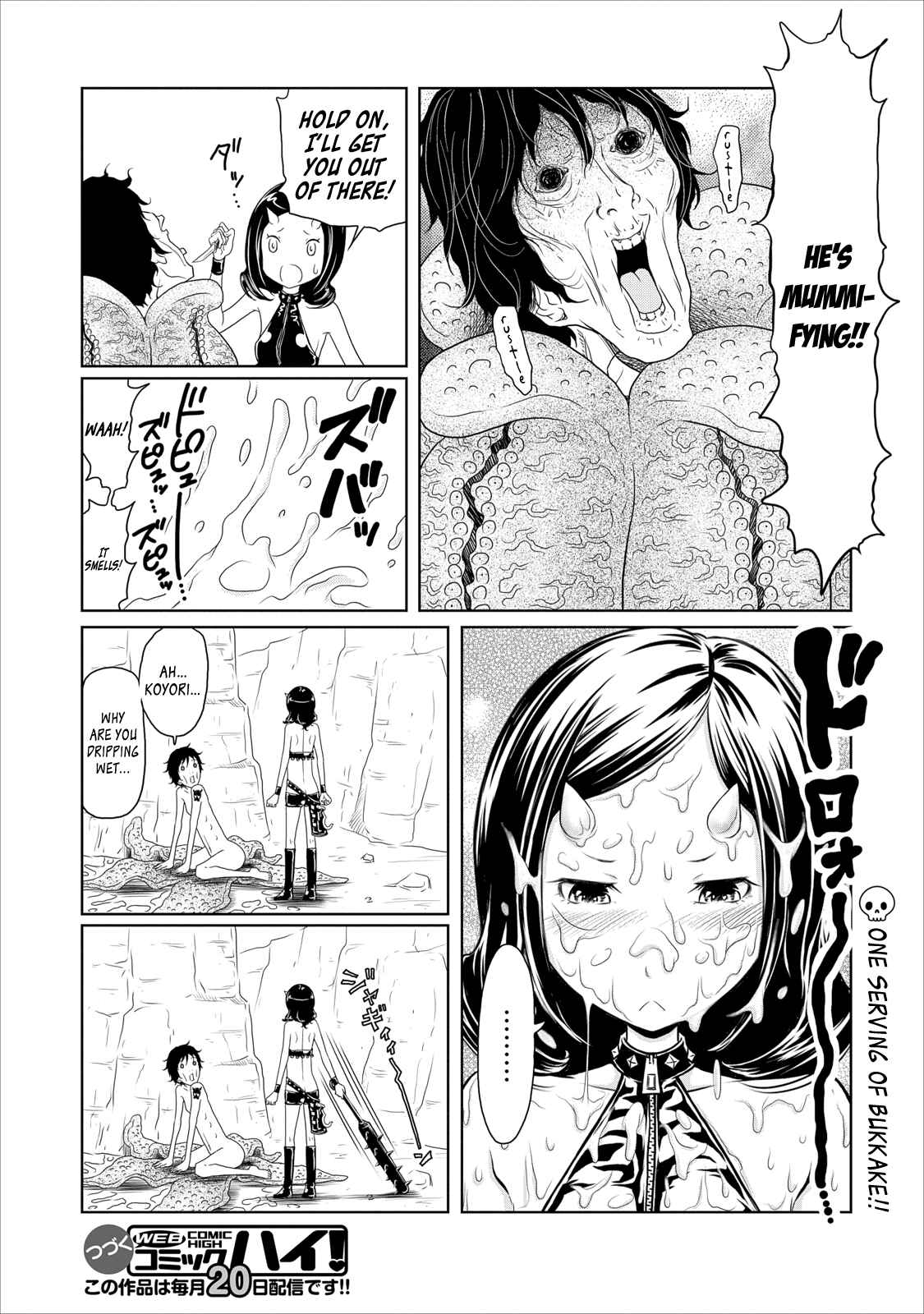 Page 24 Chapter 14 Jigokuren - Love in the Hell