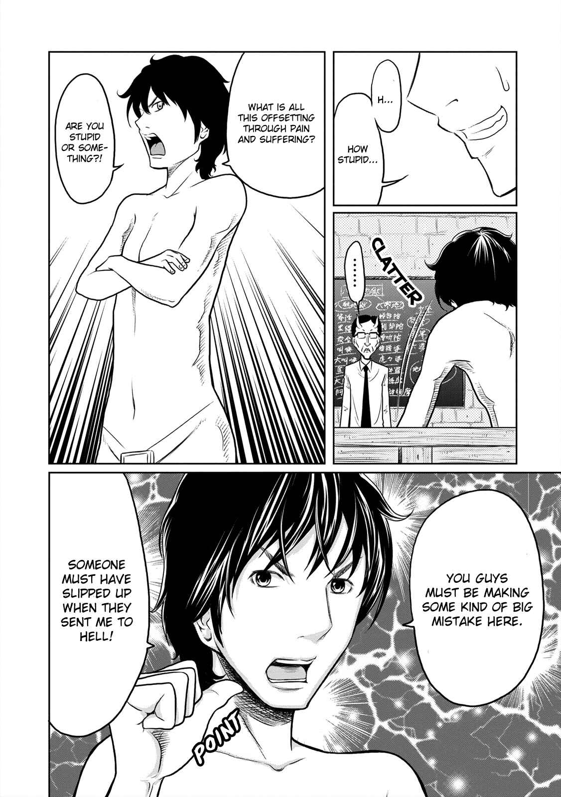 Page 17 Chapter 2 Jigokuren - Love in the Hell