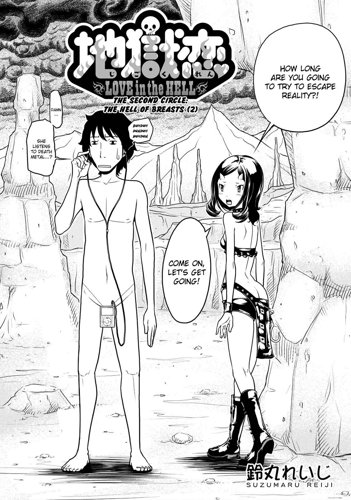 Page 2 Chapter 2 Jigokuren - Love in the Hell