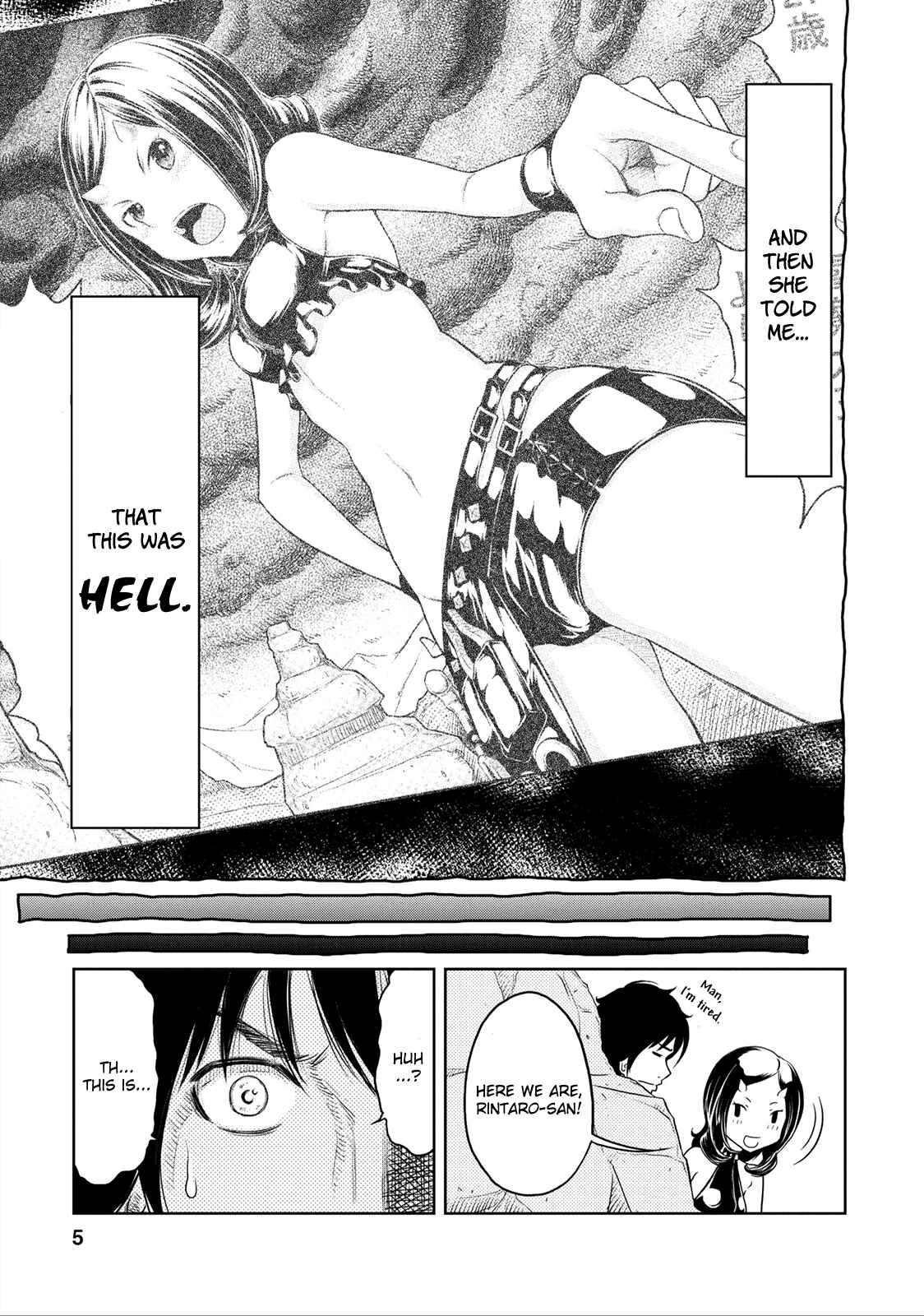 Page 5 Chapter 2 Jigokuren - Love in the Hell