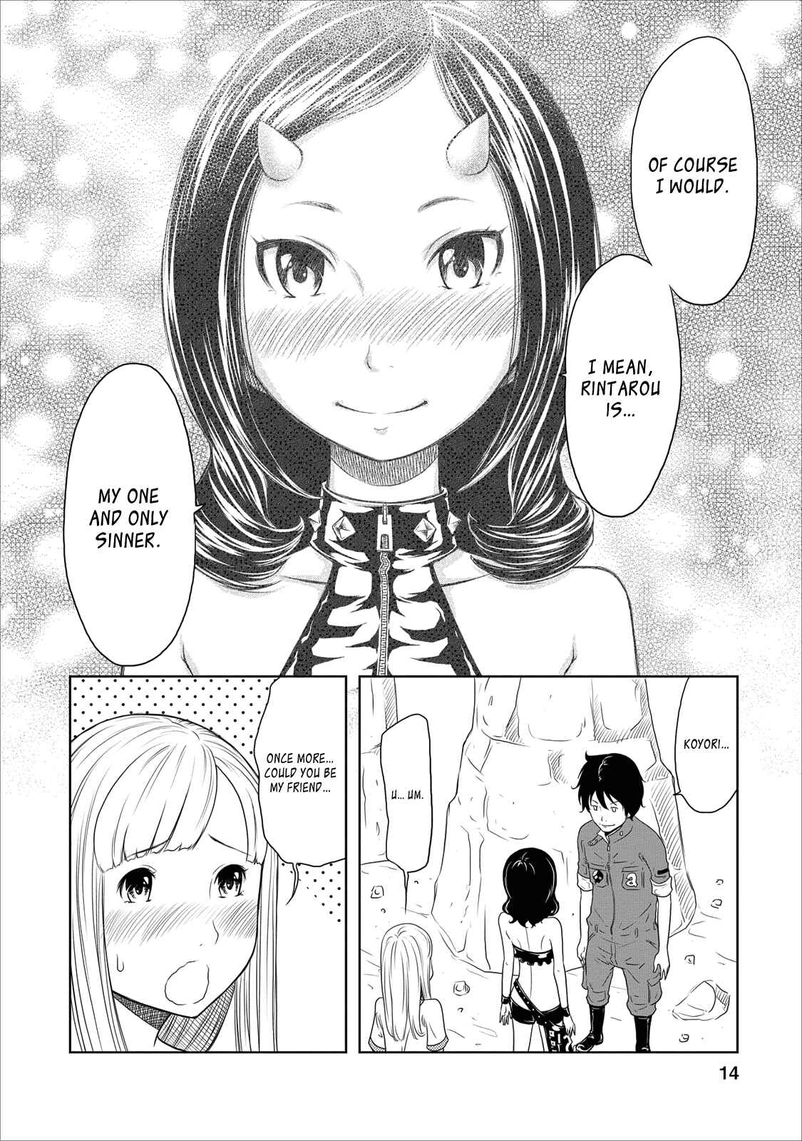 Page 14 Chapter 17 Jigokuren - Love in the Hell