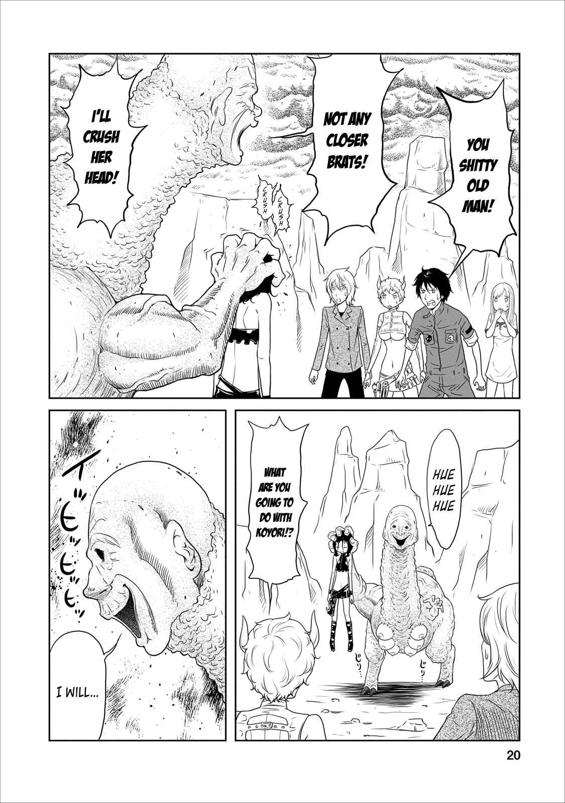 Page 19 Chapter 17 Jigokuren - Love in the Hell
