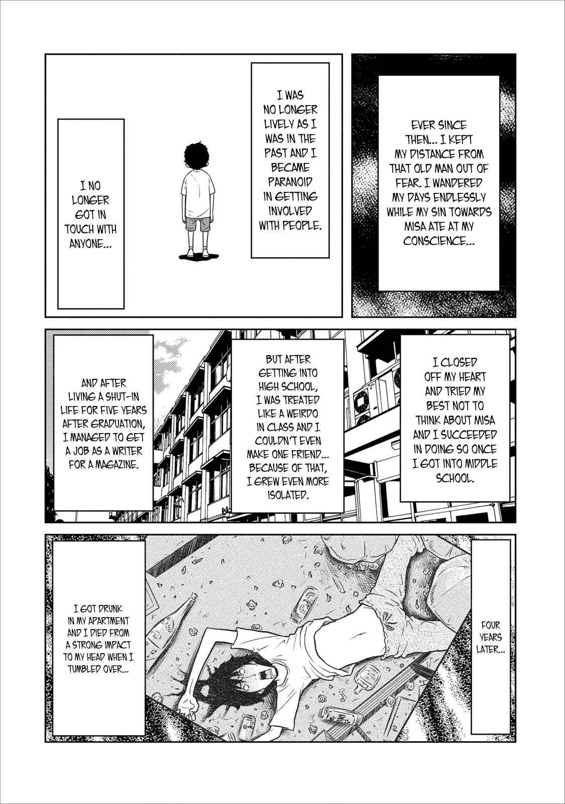 Page 7 Chapter 17 Jigokuren - Love in the Hell