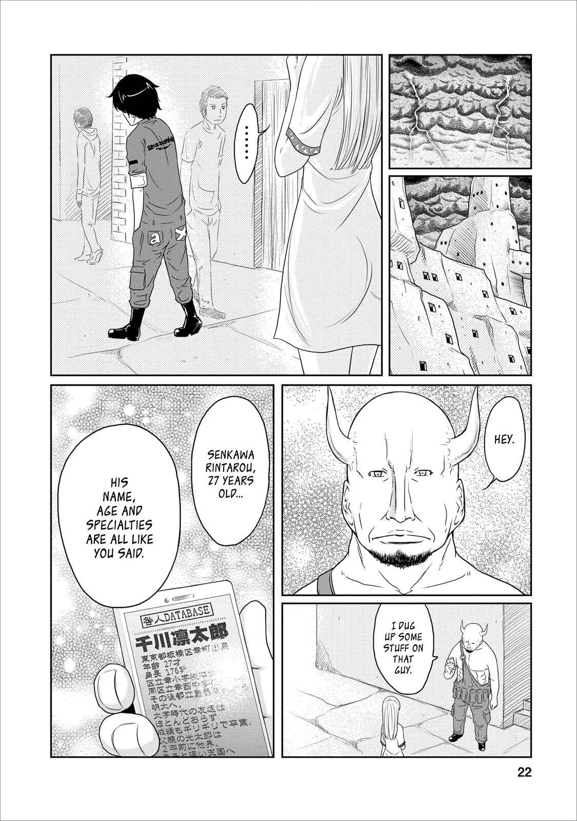 Page 22 Chapter 12 Jigokuren - Love in the Hell