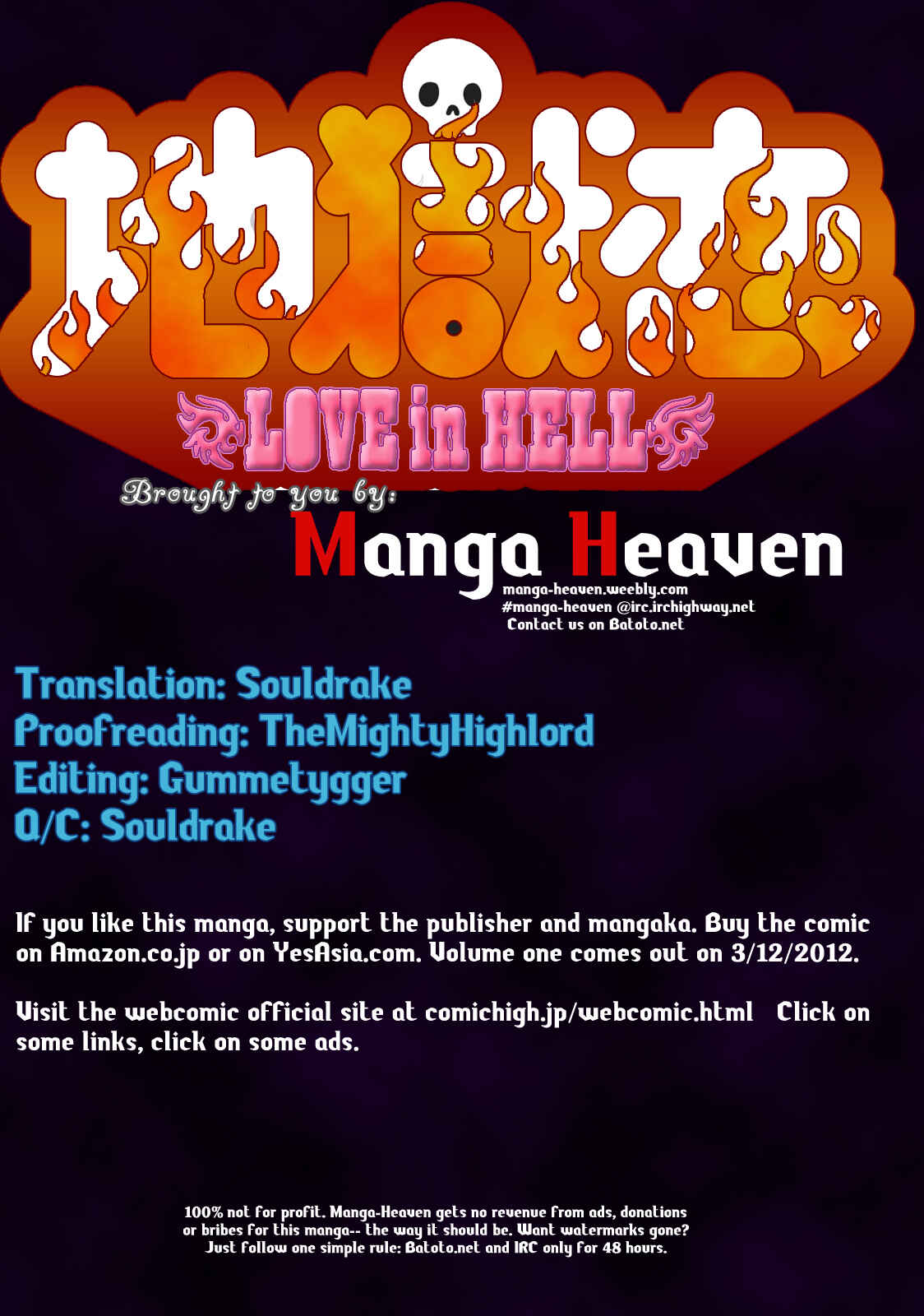 Page 25 Chapter 8 Jigokuren - Love in the Hell