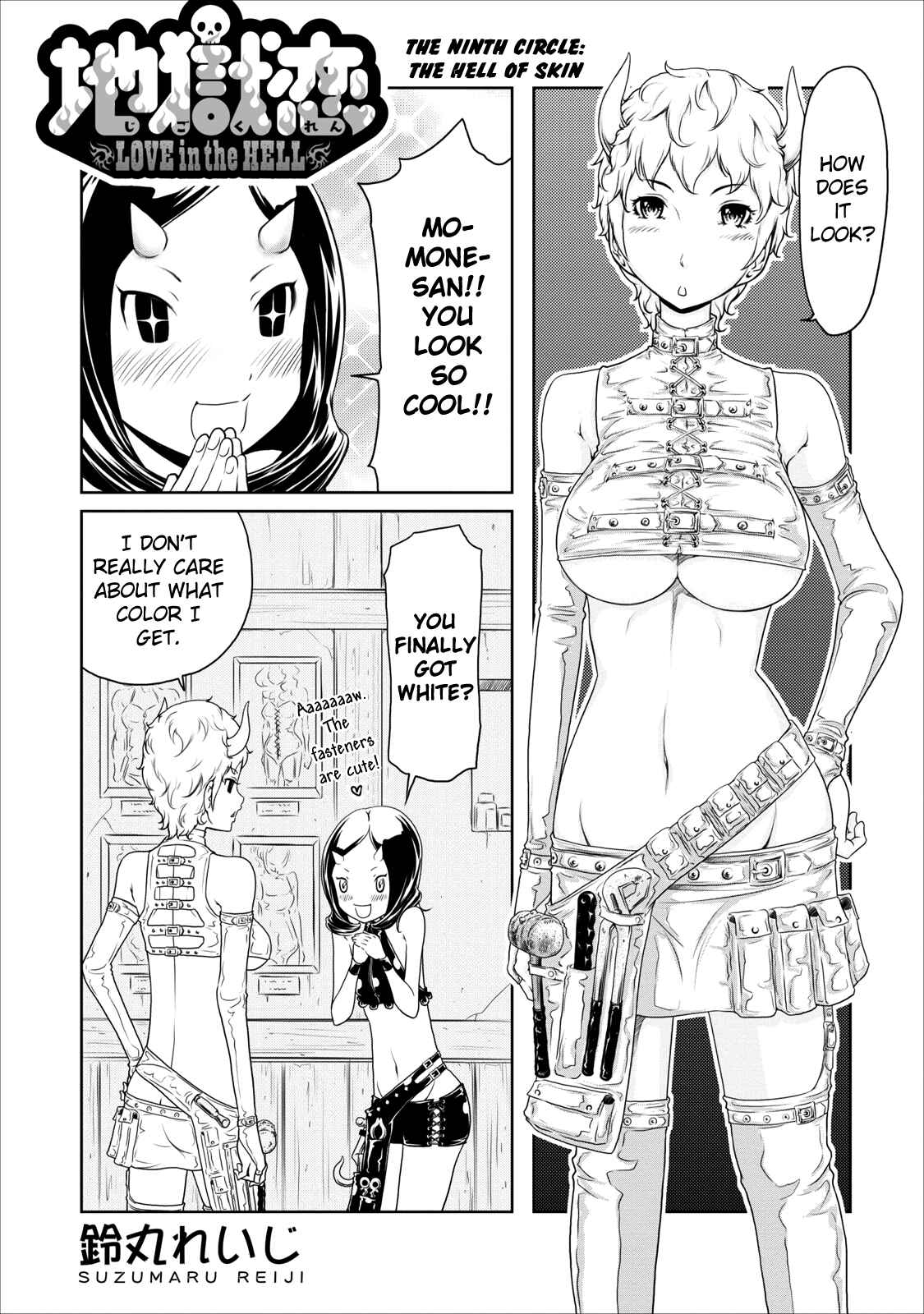Page 2 Chapter 9 Jigokuren - Love in the Hell