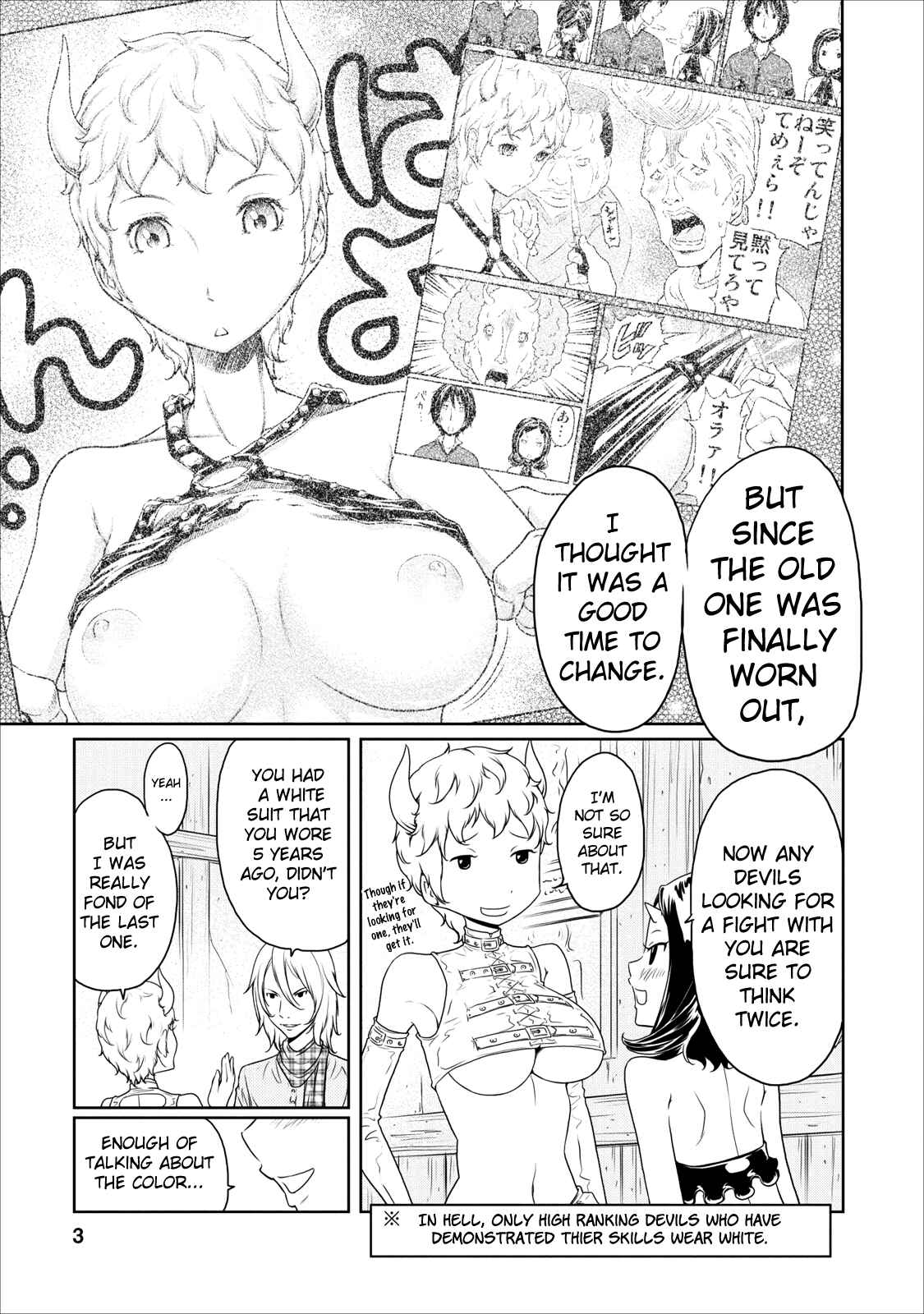 Page 3 Chapter 9 Jigokuren - Love in the Hell