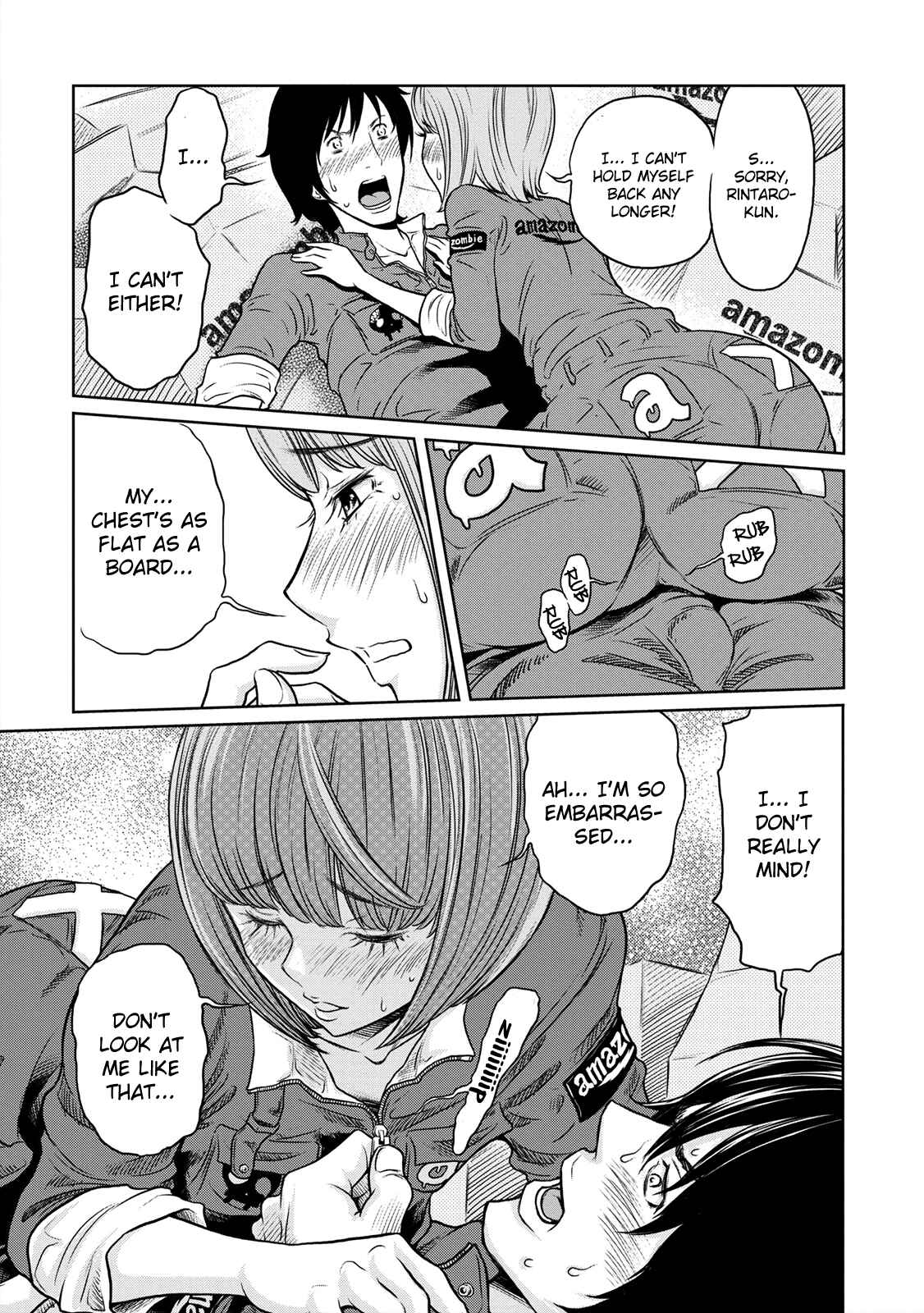 Page 15 Chapter 6 Jigokuren - Love in the Hell