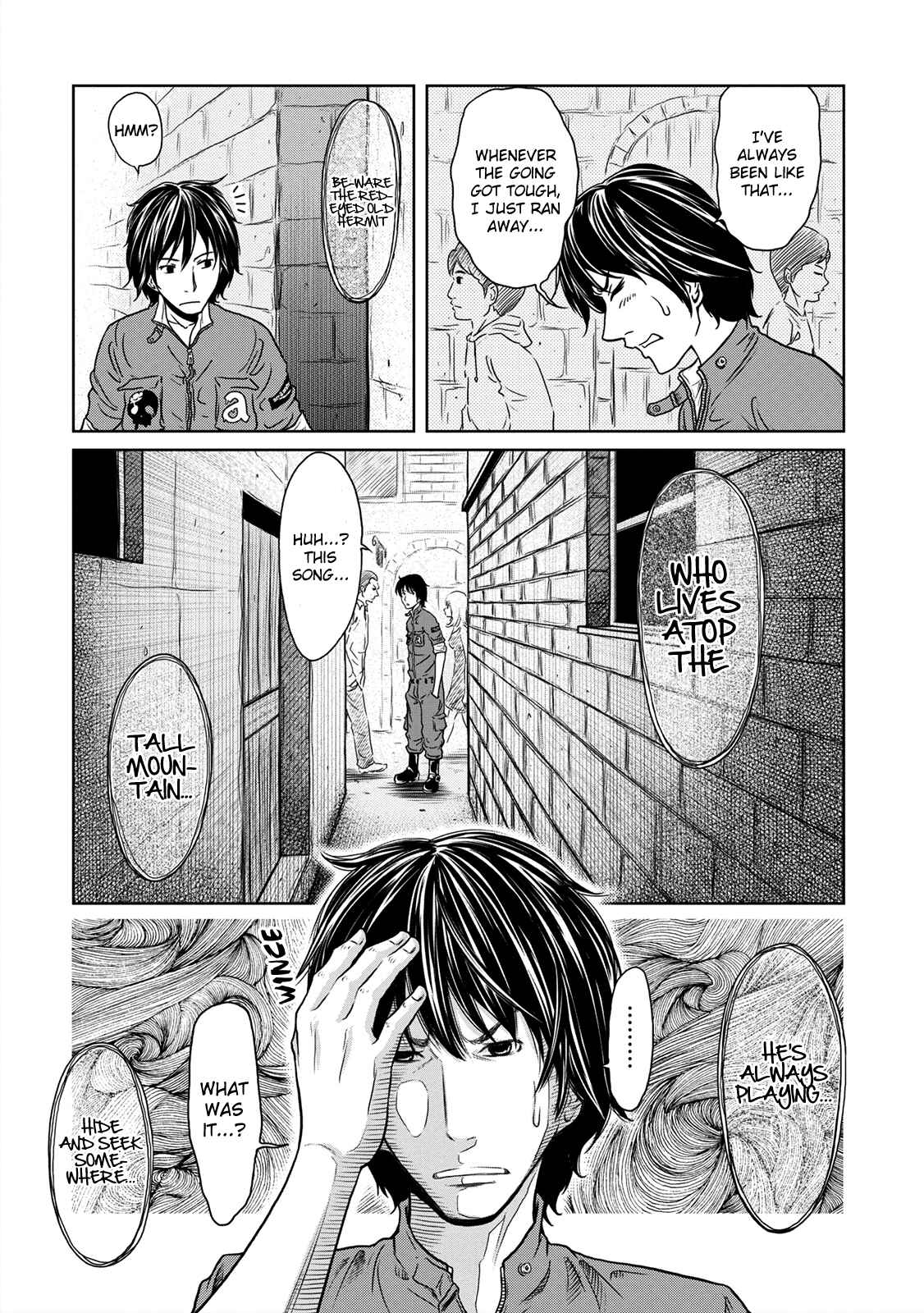 Page 19 Chapter 6 Jigokuren - Love in the Hell