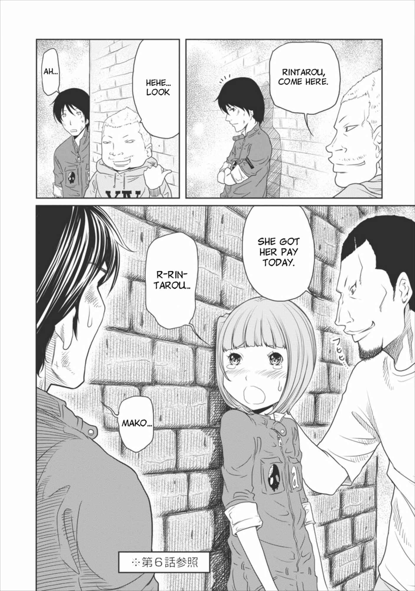 Page 18 Chapter 10 Jigokuren - Love in the Hell
