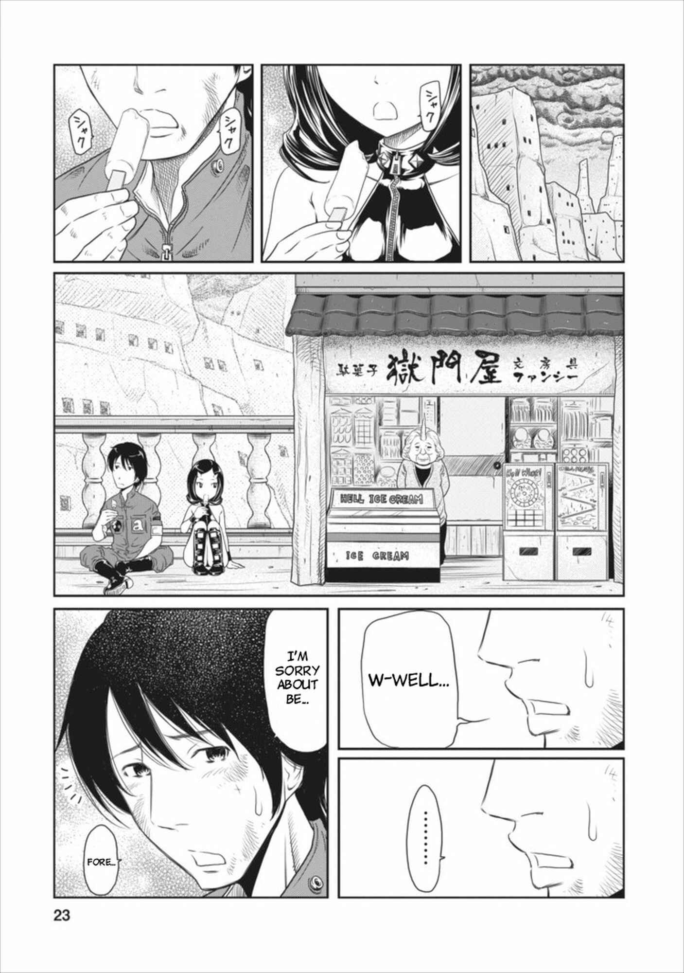 Page 23 Chapter 10 Jigokuren - Love in the Hell