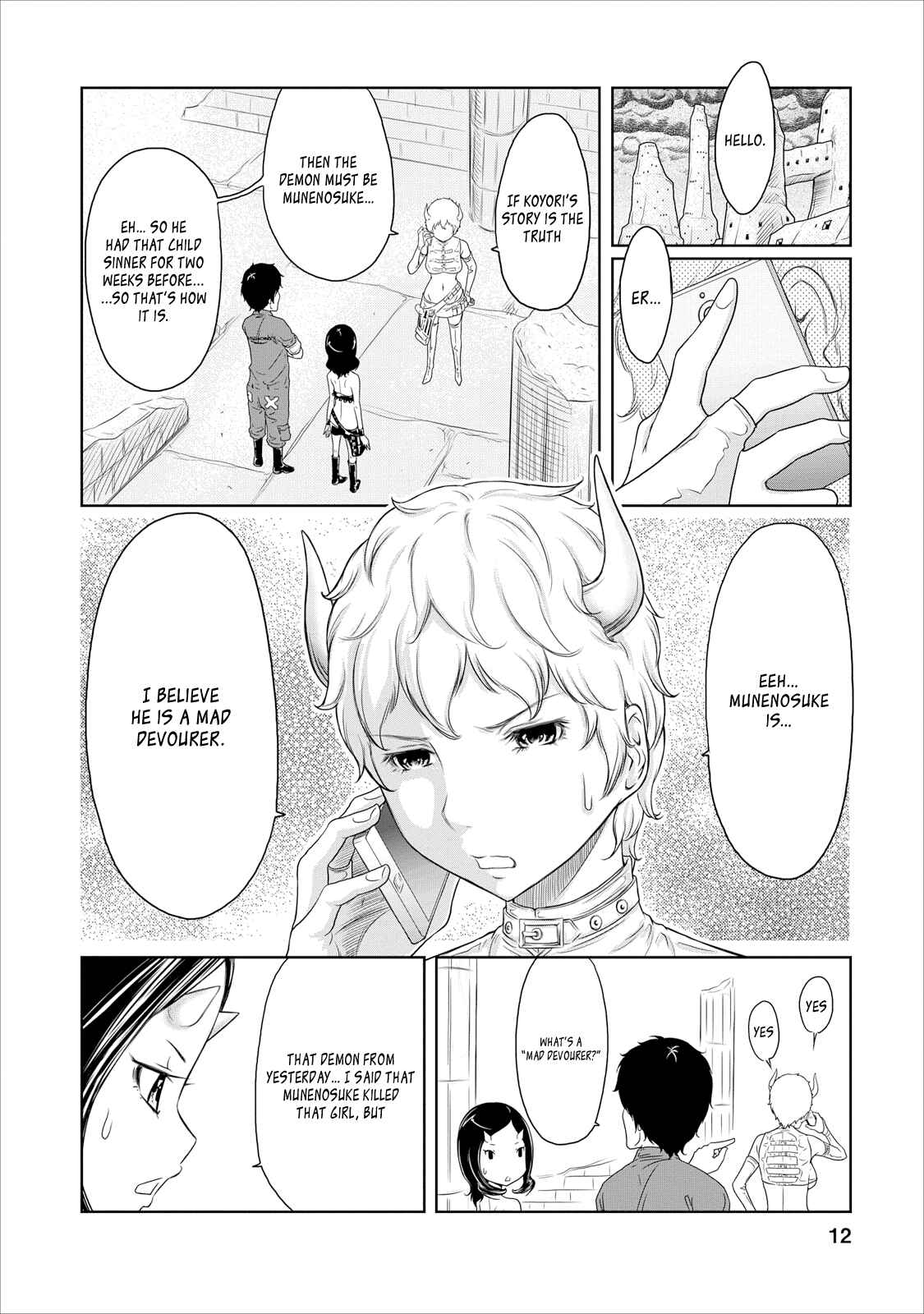 Page 12 Chapter 11 Jigokuren - Love in the Hell