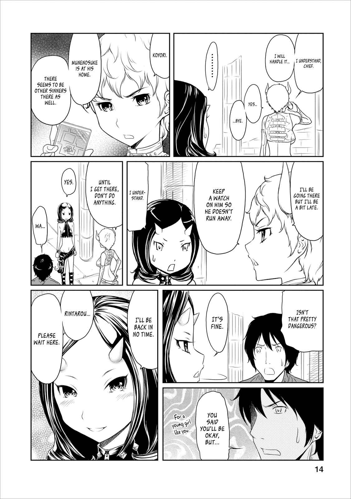 Page 14 Chapter 11 Jigokuren - Love in the Hell