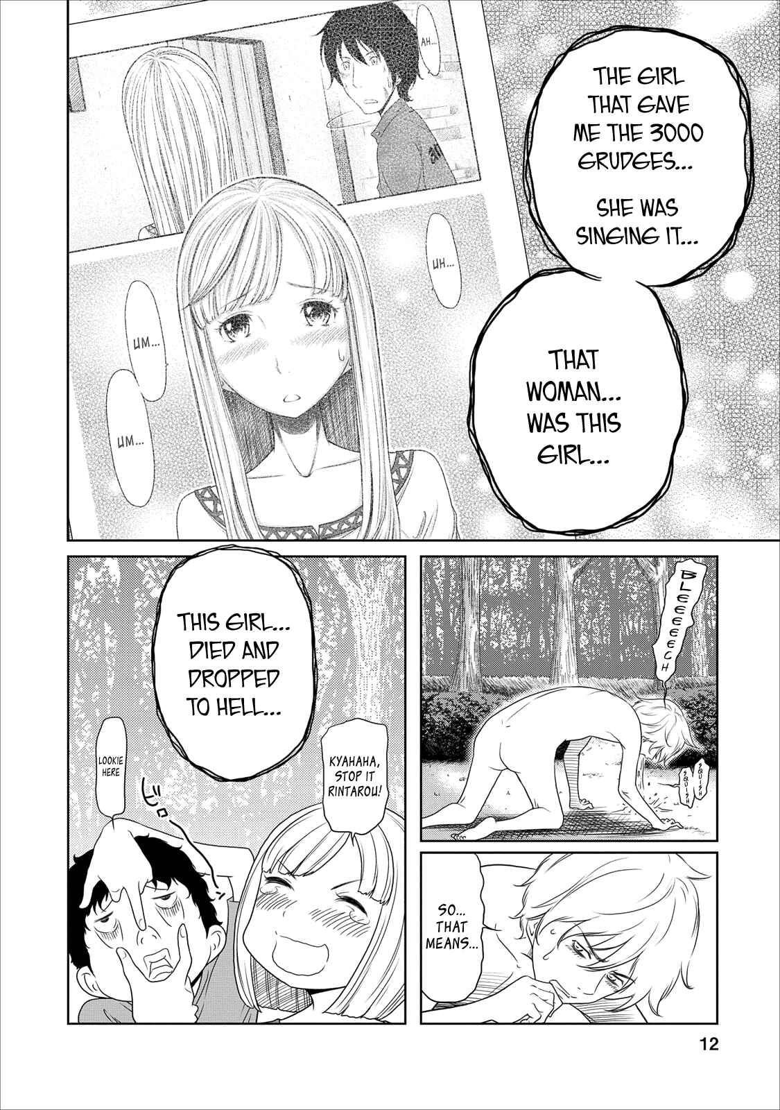 Page 12 Chapter 16 Jigokuren - Love in the Hell