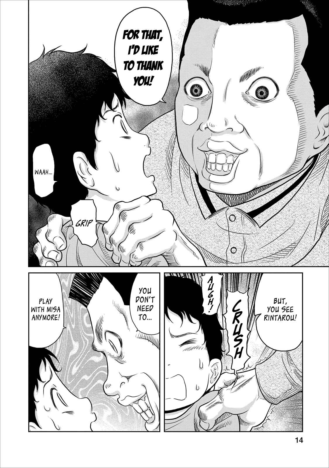 Page 14 Chapter 16 Jigokuren - Love in the Hell