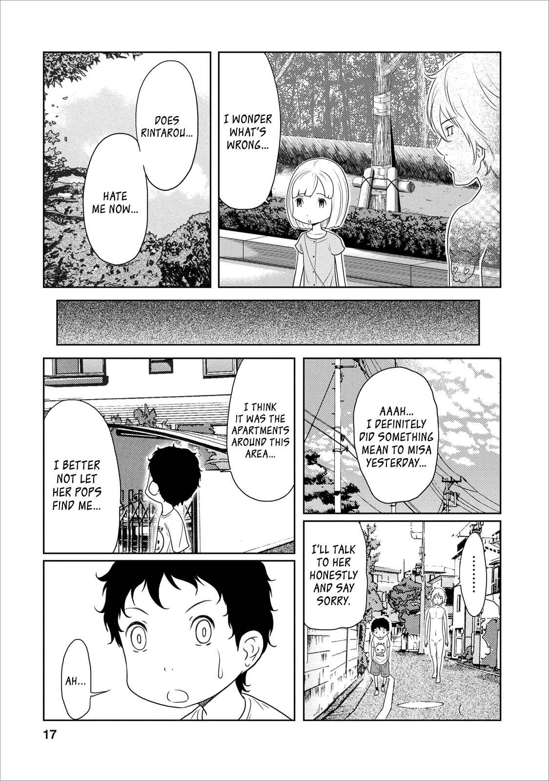 Page 17 Chapter 16 Jigokuren - Love in the Hell