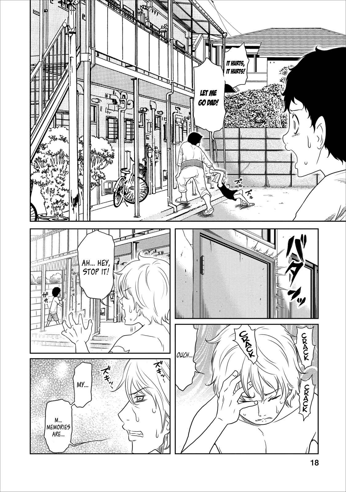 Page 18 Chapter 16 Jigokuren - Love in the Hell
