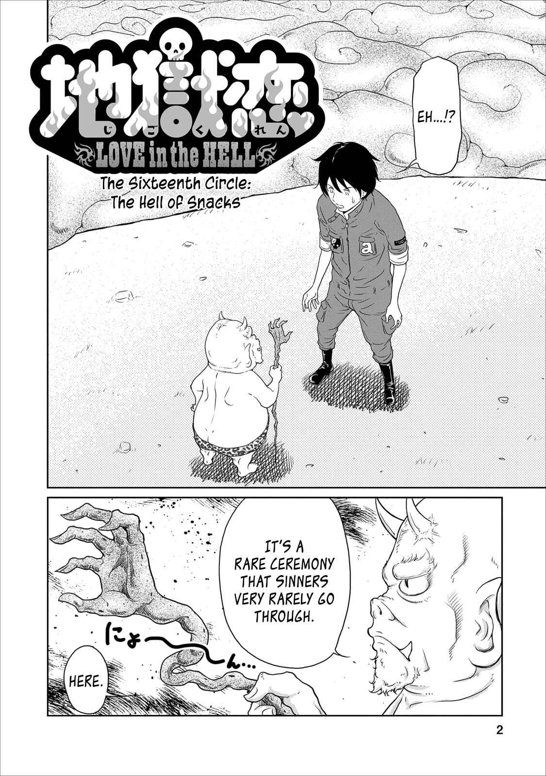 Page 2 Chapter 16 Jigokuren - Love in the Hell