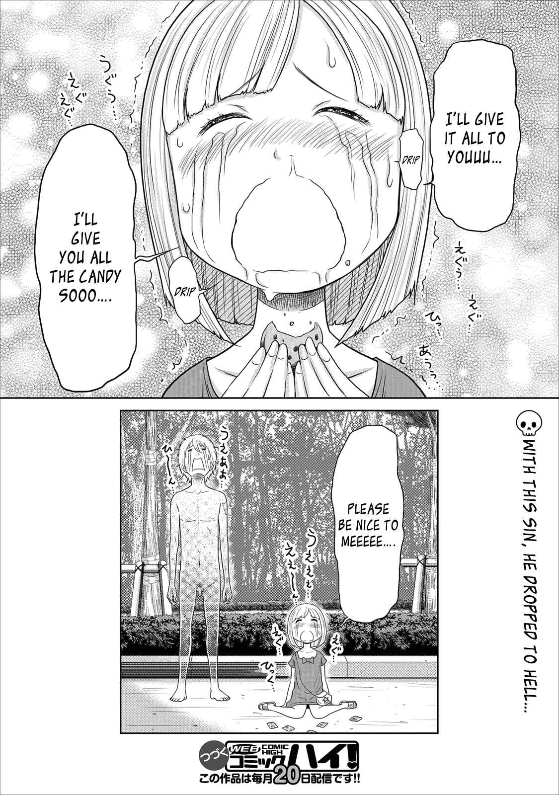 Page 24 Chapter 16 Jigokuren - Love in the Hell