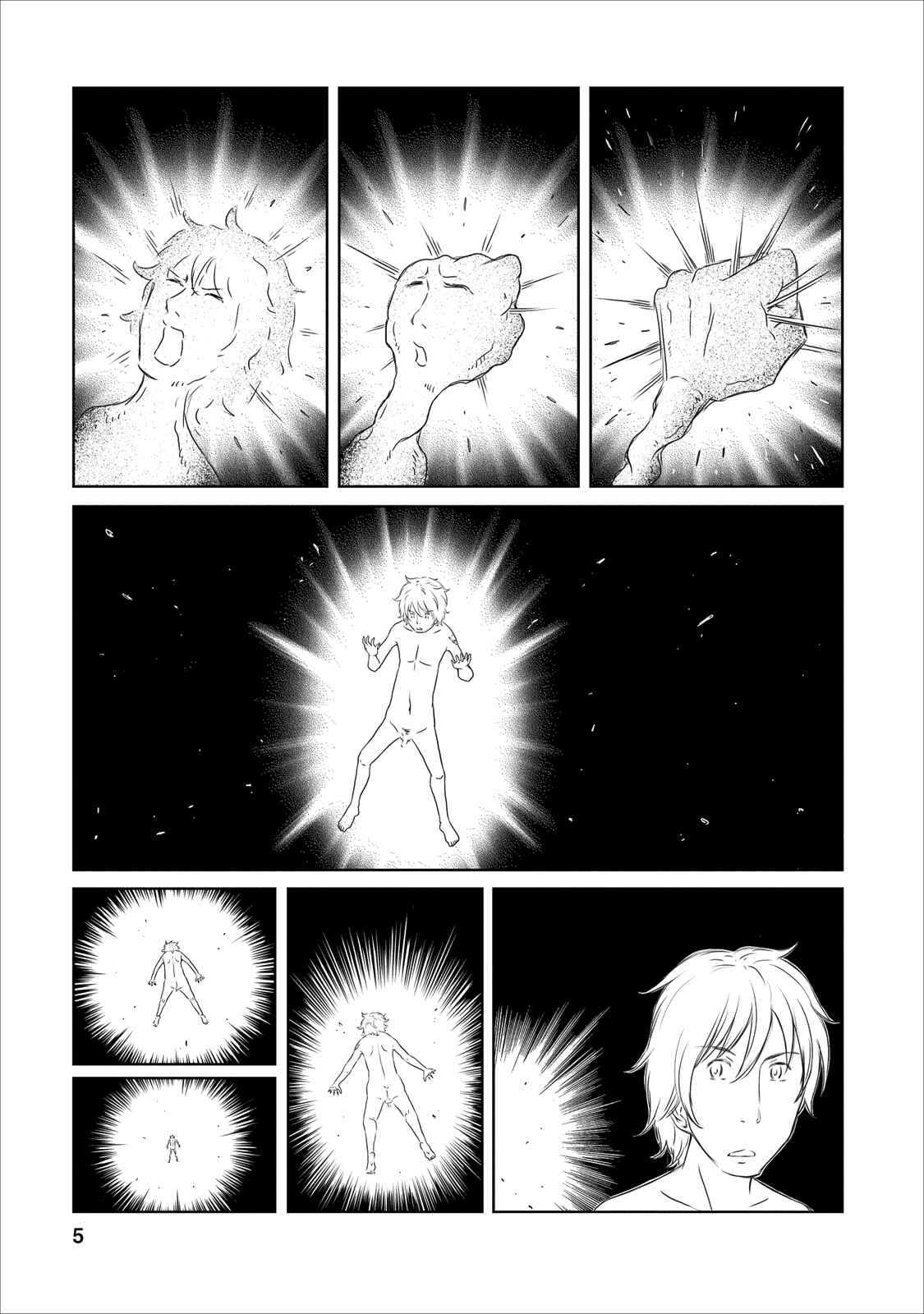 Page 5 Chapter 16 Jigokuren - Love in the Hell
