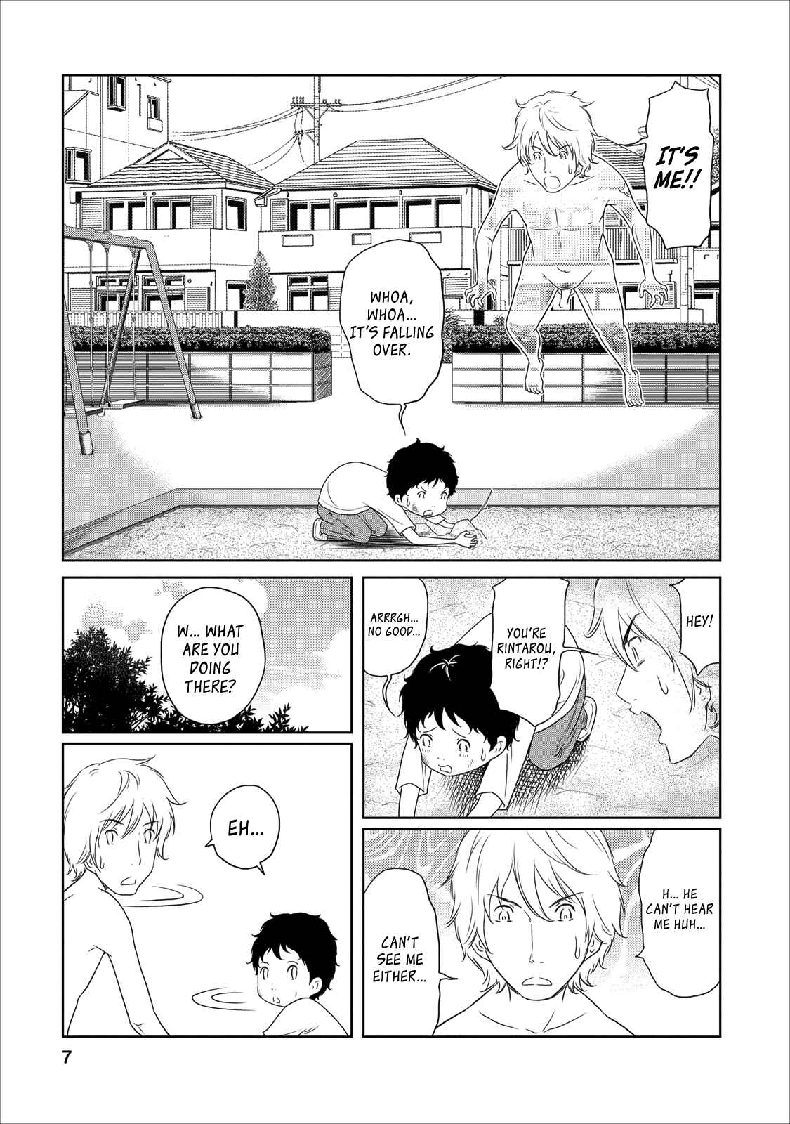Page 7 Chapter 16 Jigokuren - Love in the Hell